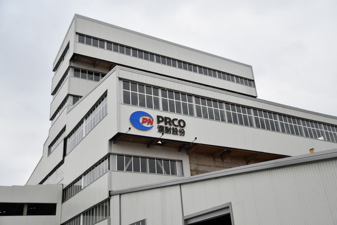 Factory